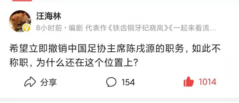 ”西媒：马竞只花650万欧就签下利诺，多特报价1500万欧都未能截胡利诺的精彩表现让他的身价上升，现在他的身价已经来到了3000万欧元（德转2000万欧），他合同中也有大约1亿欧元的违约金条款。